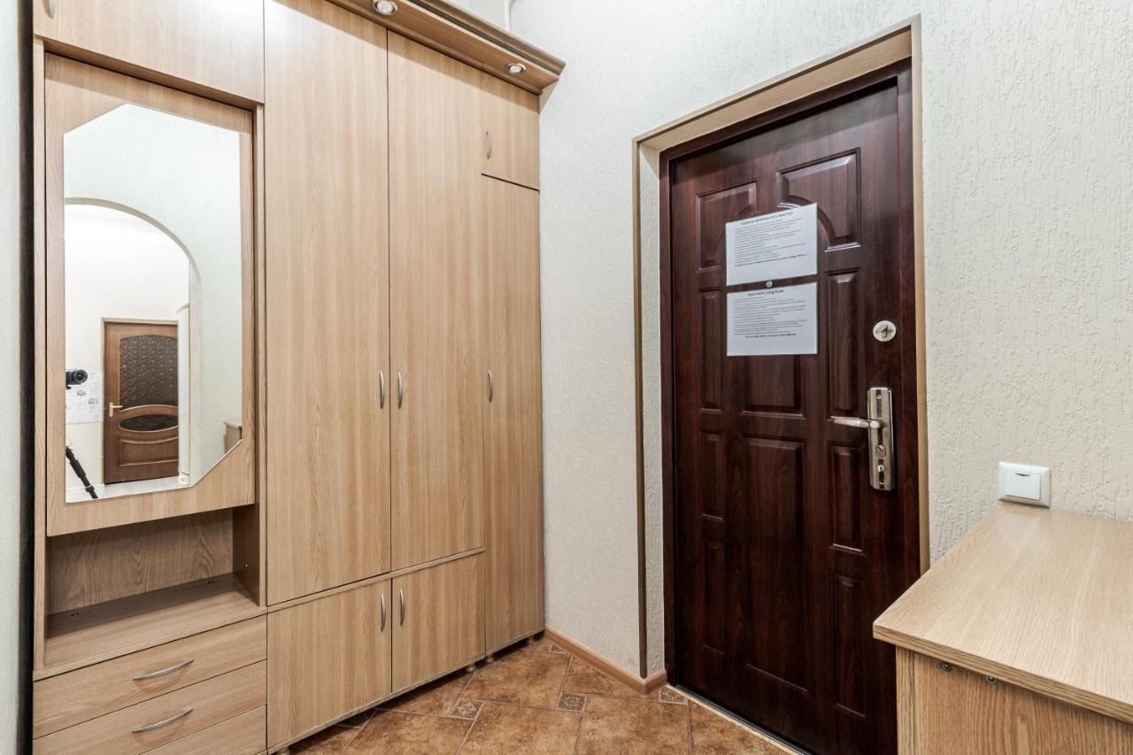 Art Balabana Apartment Liov Exterior foto